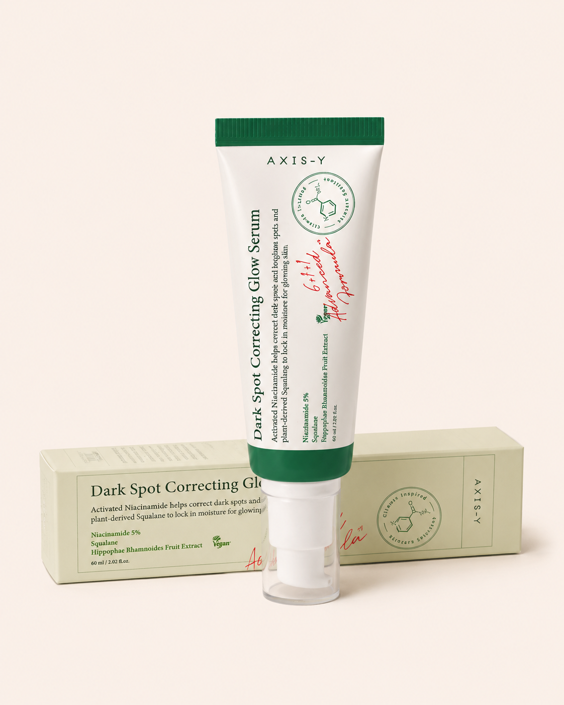 AXIS-Y Dark Spot Correcting Glow Serum